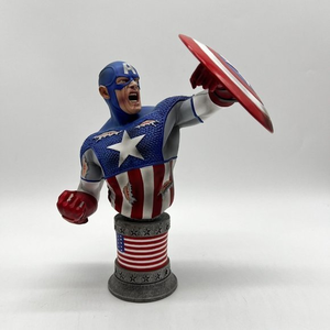 Marvel Ultimate Captian America 8” Bust Battle Damaged Statue #309/500 Diamond‎